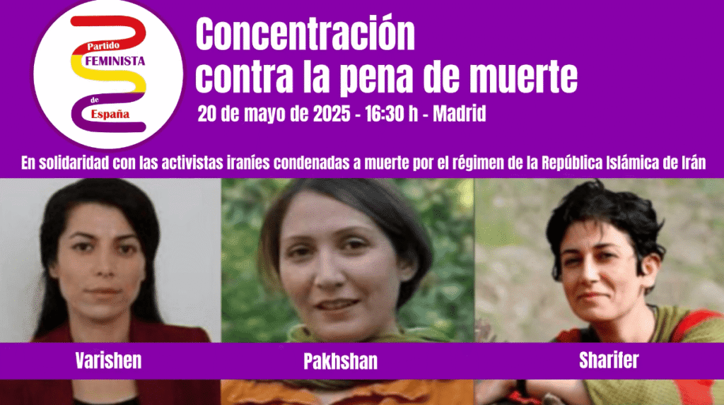 En el corredor de la muerte - Concentración en contra de la pena de muerte