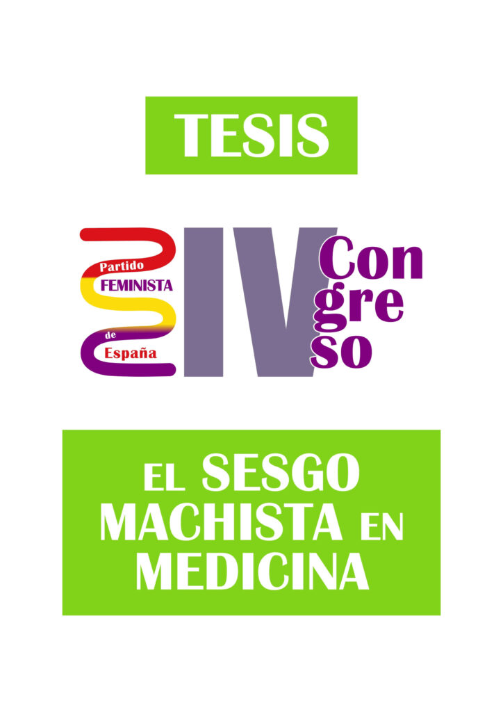 Portada Tesis El sesgo machista en medicina