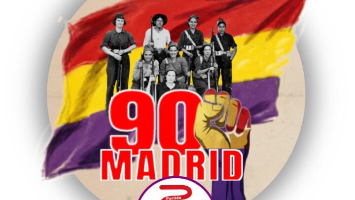 Logo 90 aniversario Resistencia Madrid PFE